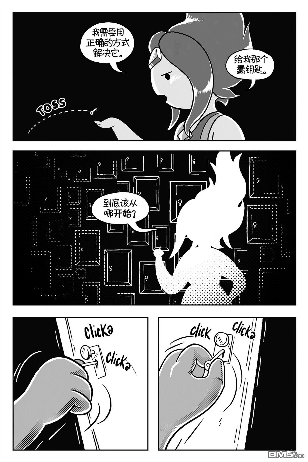第03话