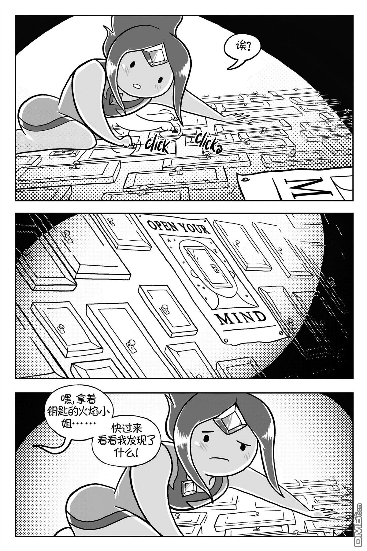 第03话