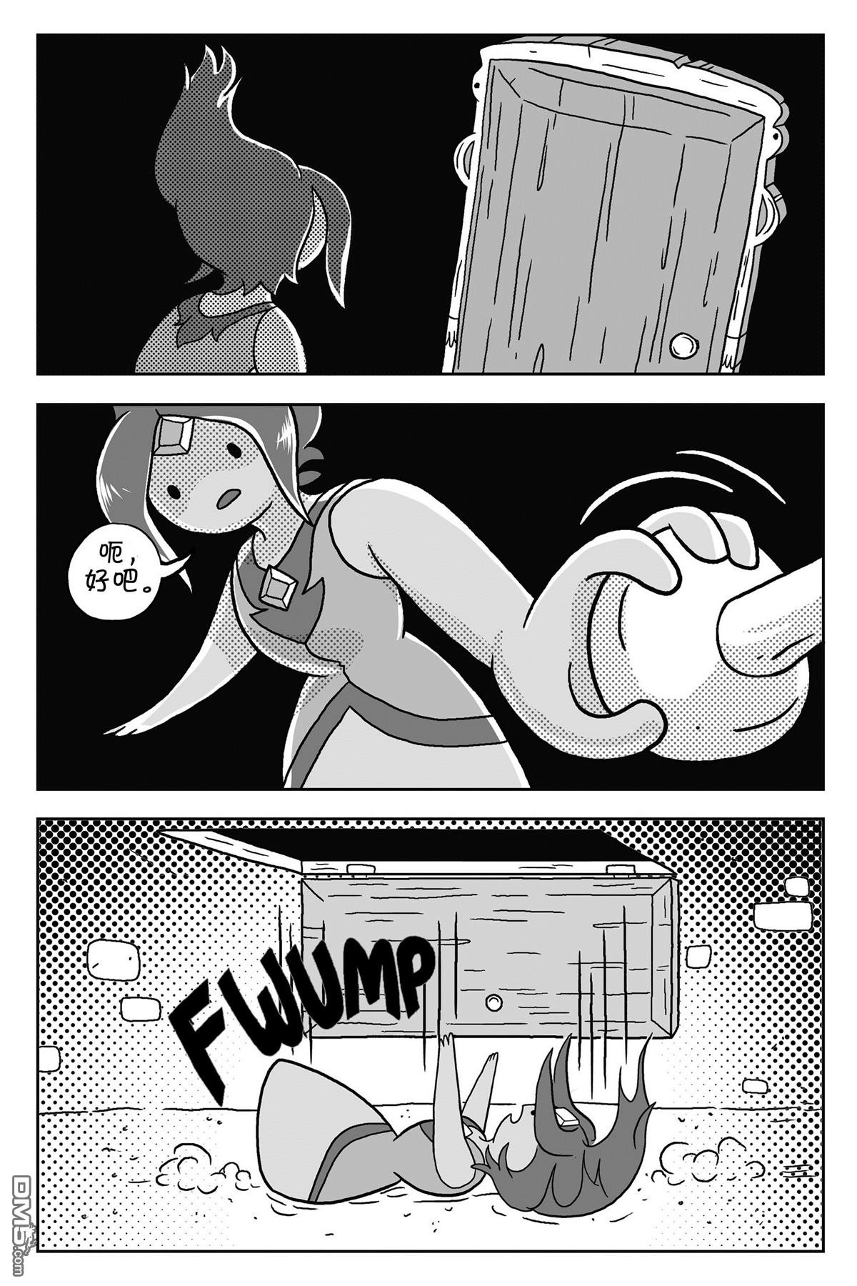 第03话