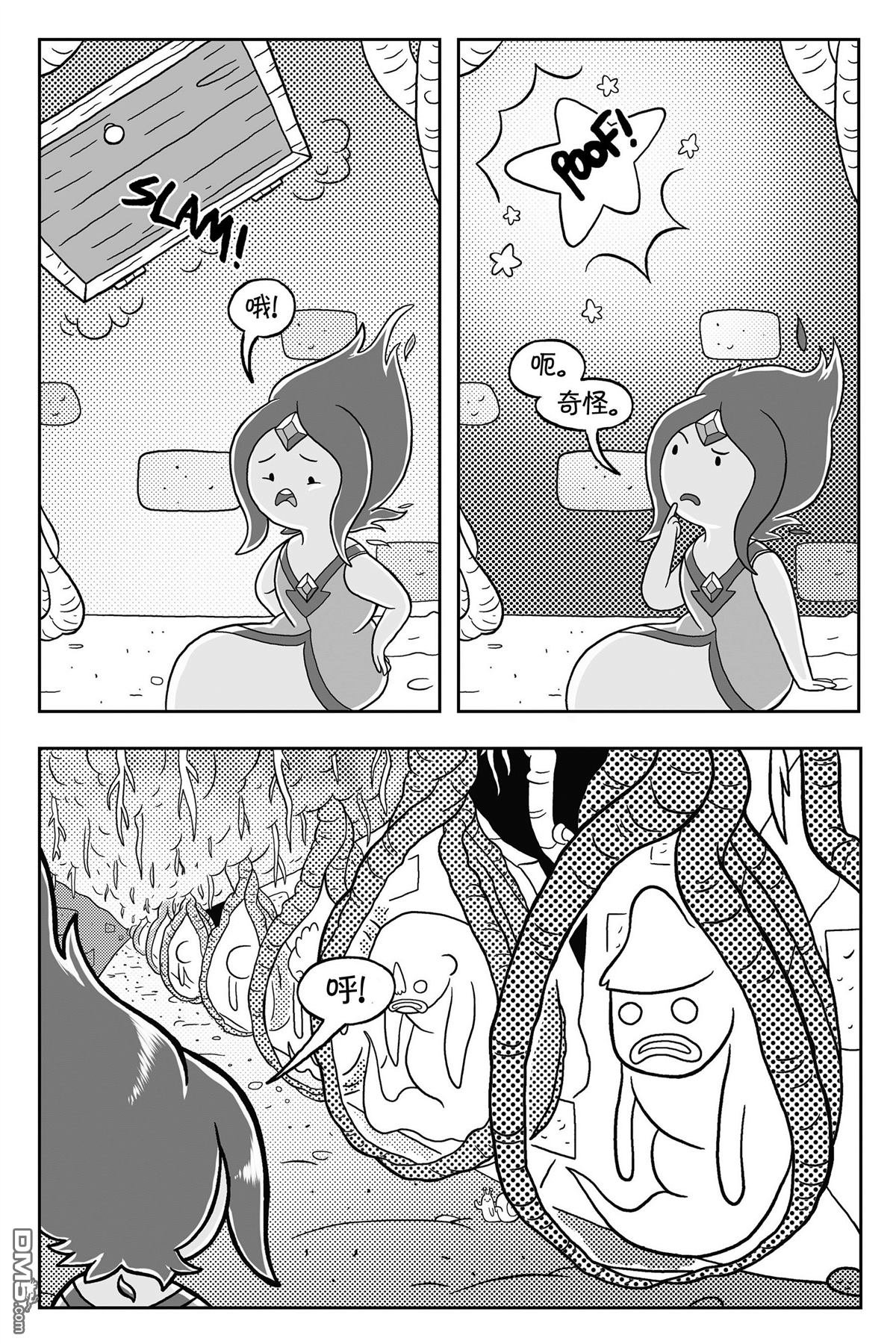 第03话