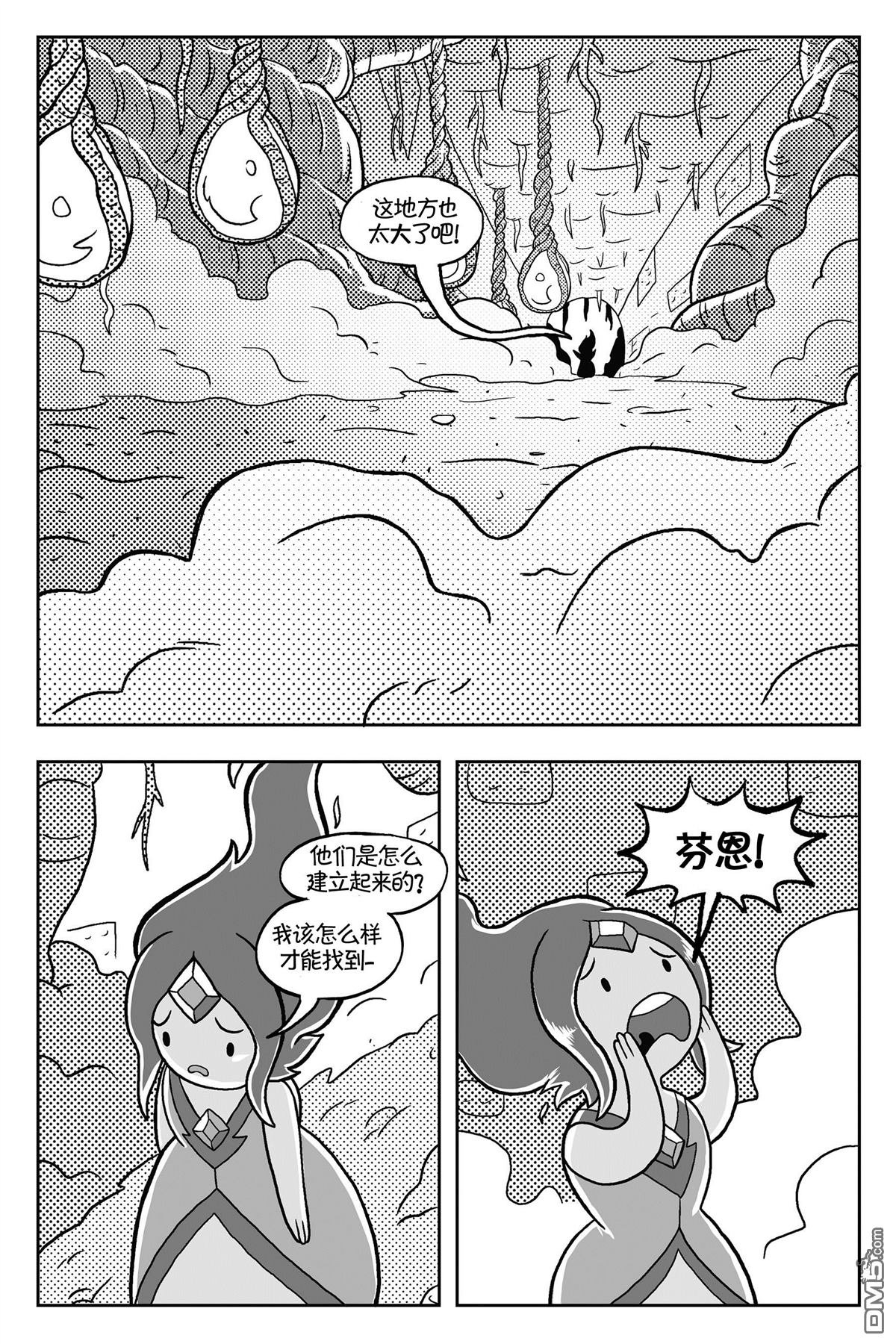 第03话