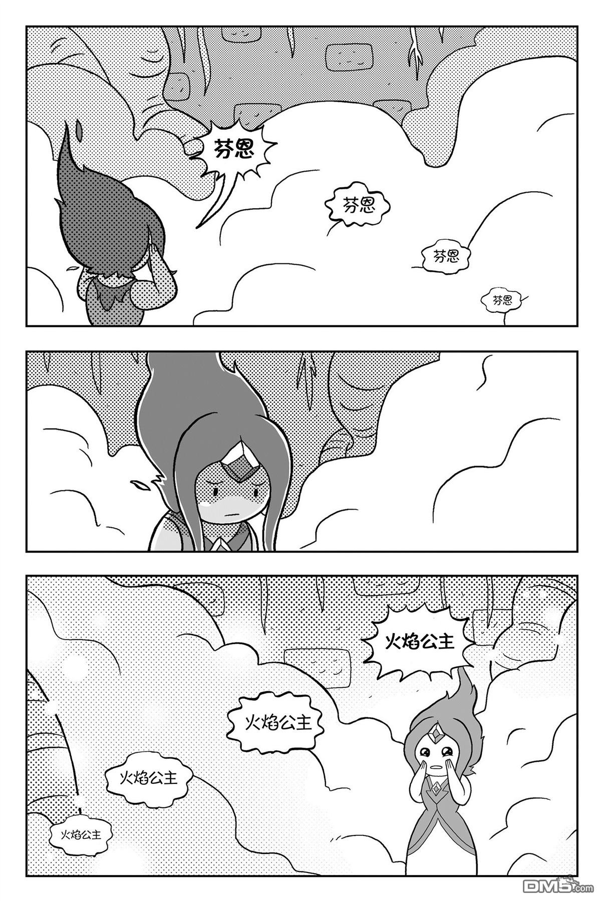 第03话
