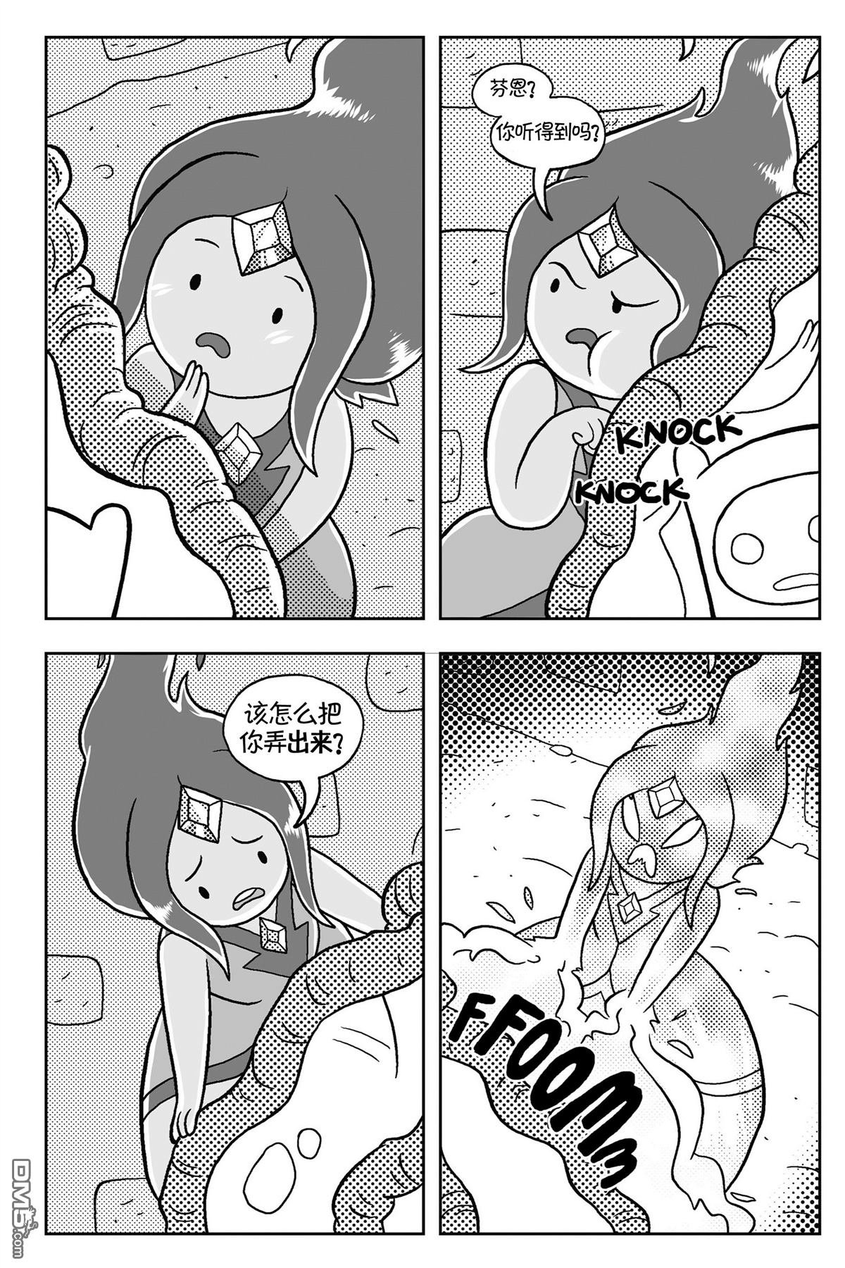 第03话
