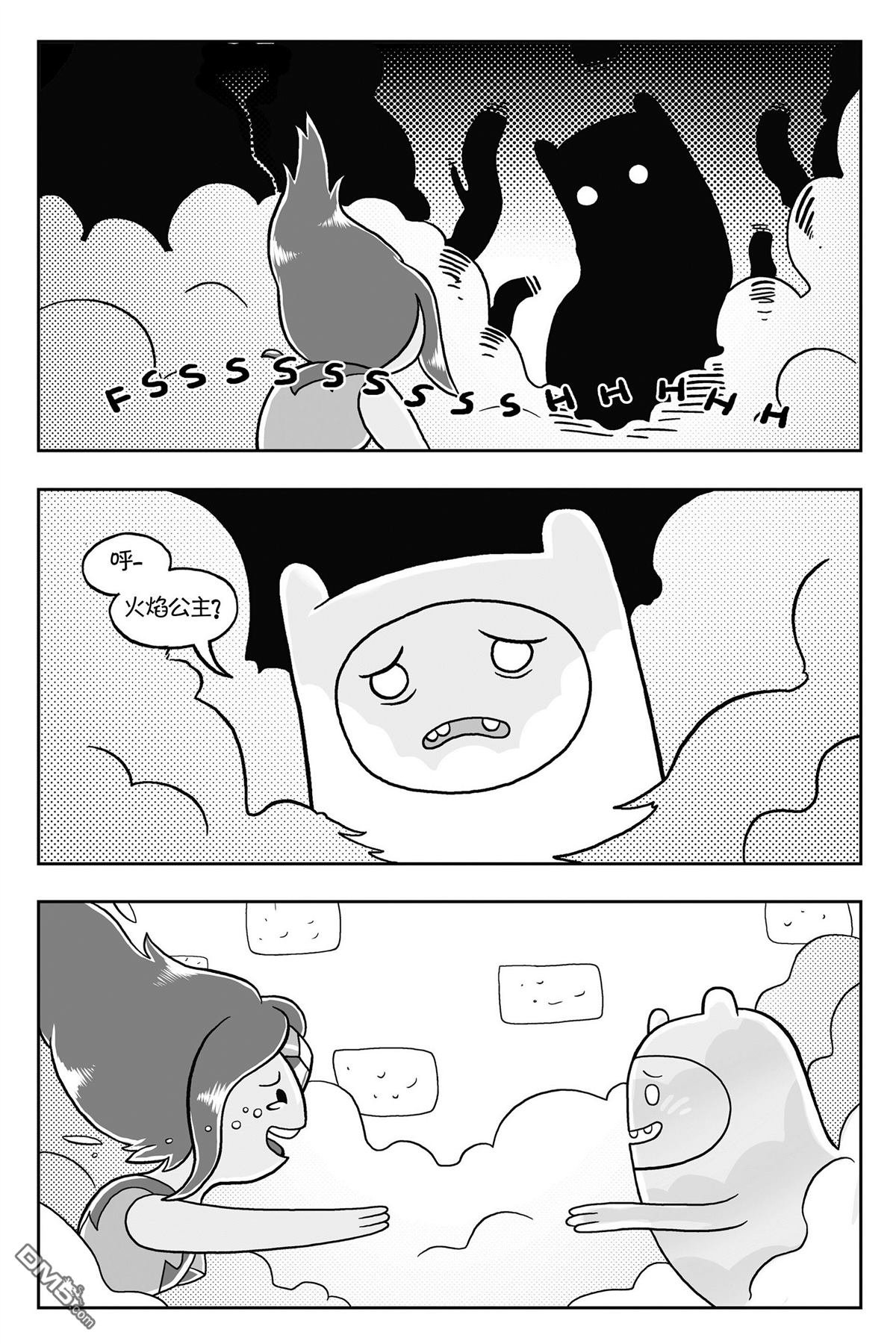 第03话