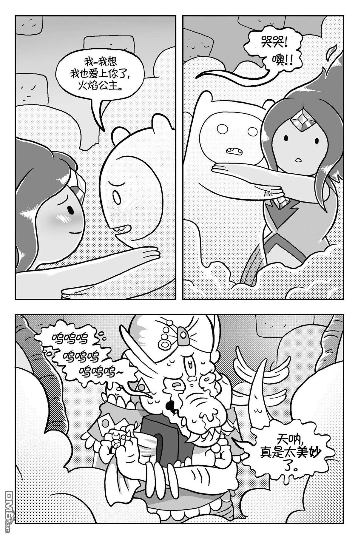 第03话