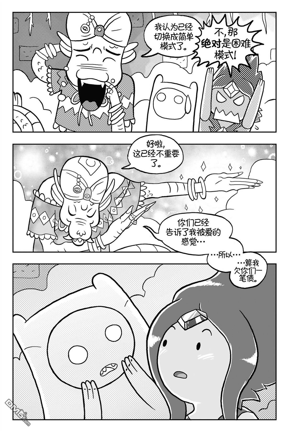 第03话