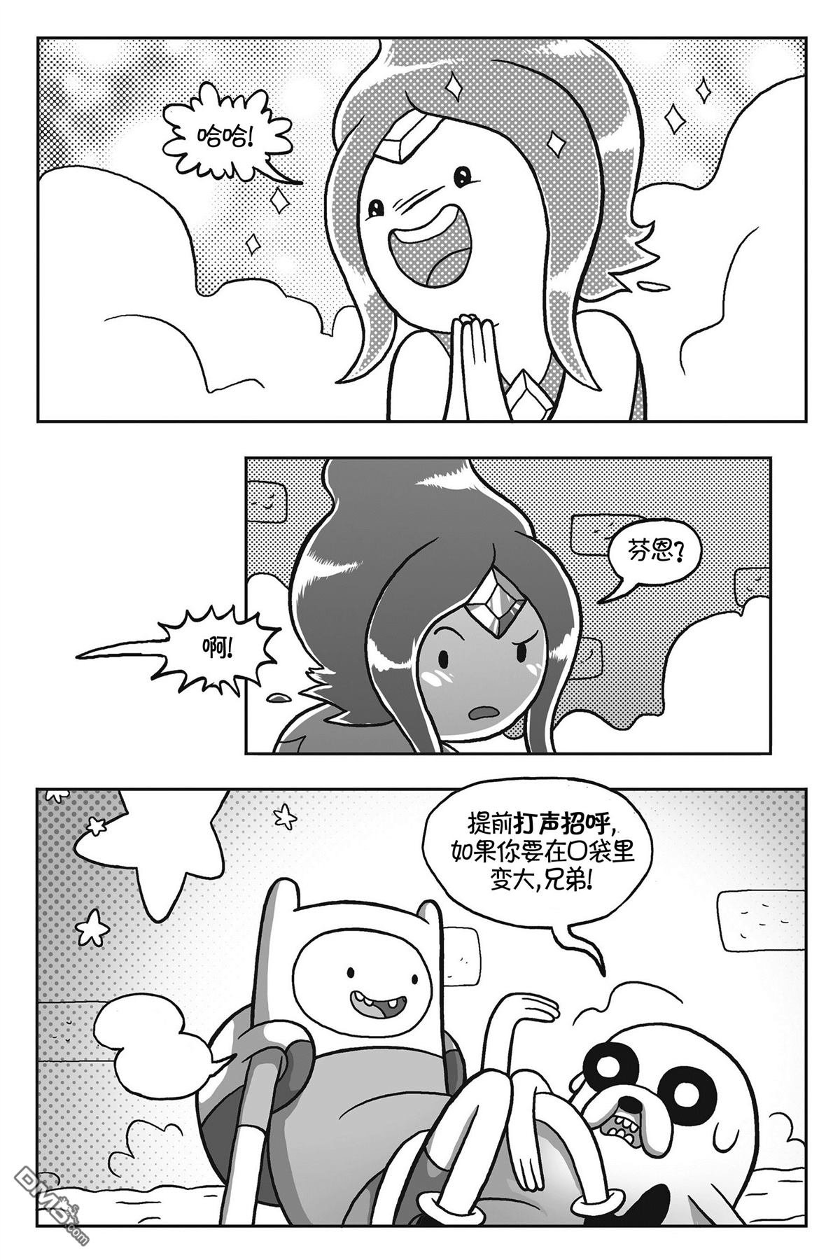 第03话