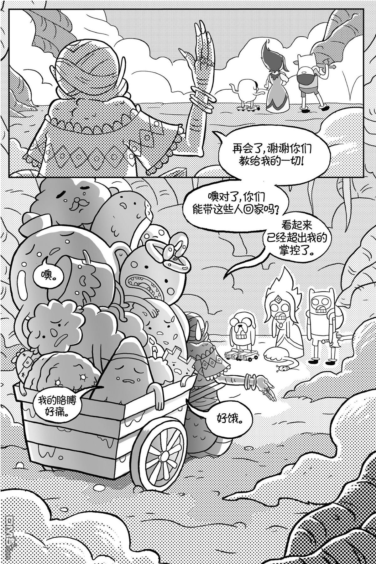 第03话