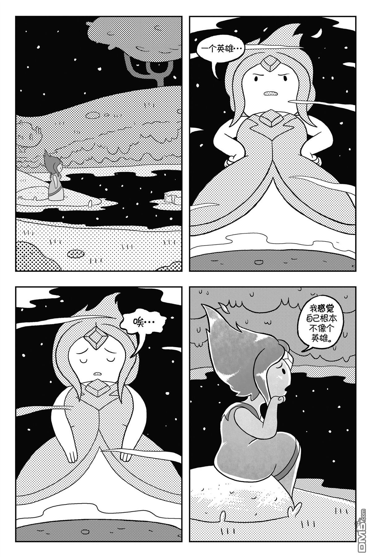 第03话