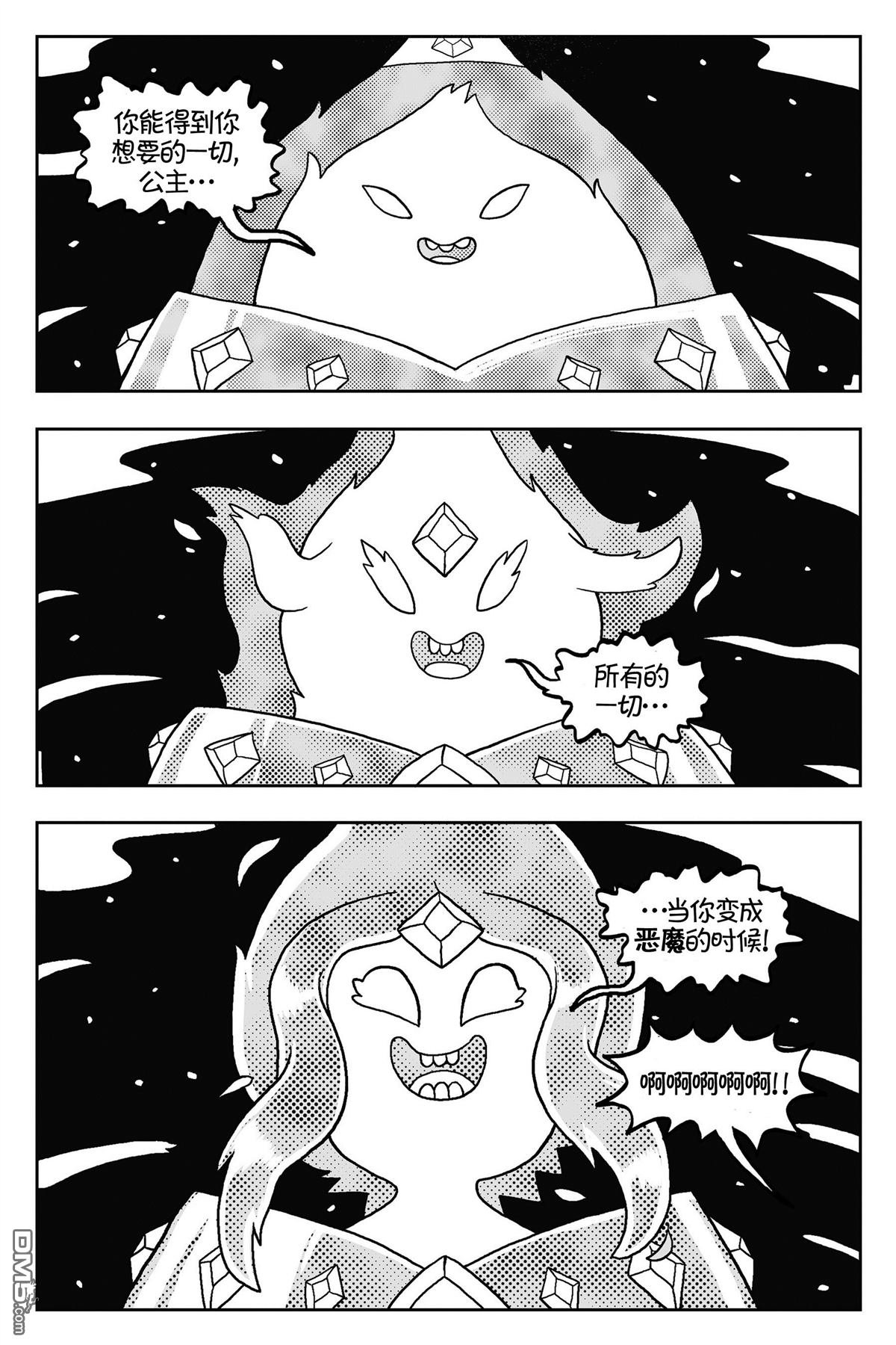 第03话