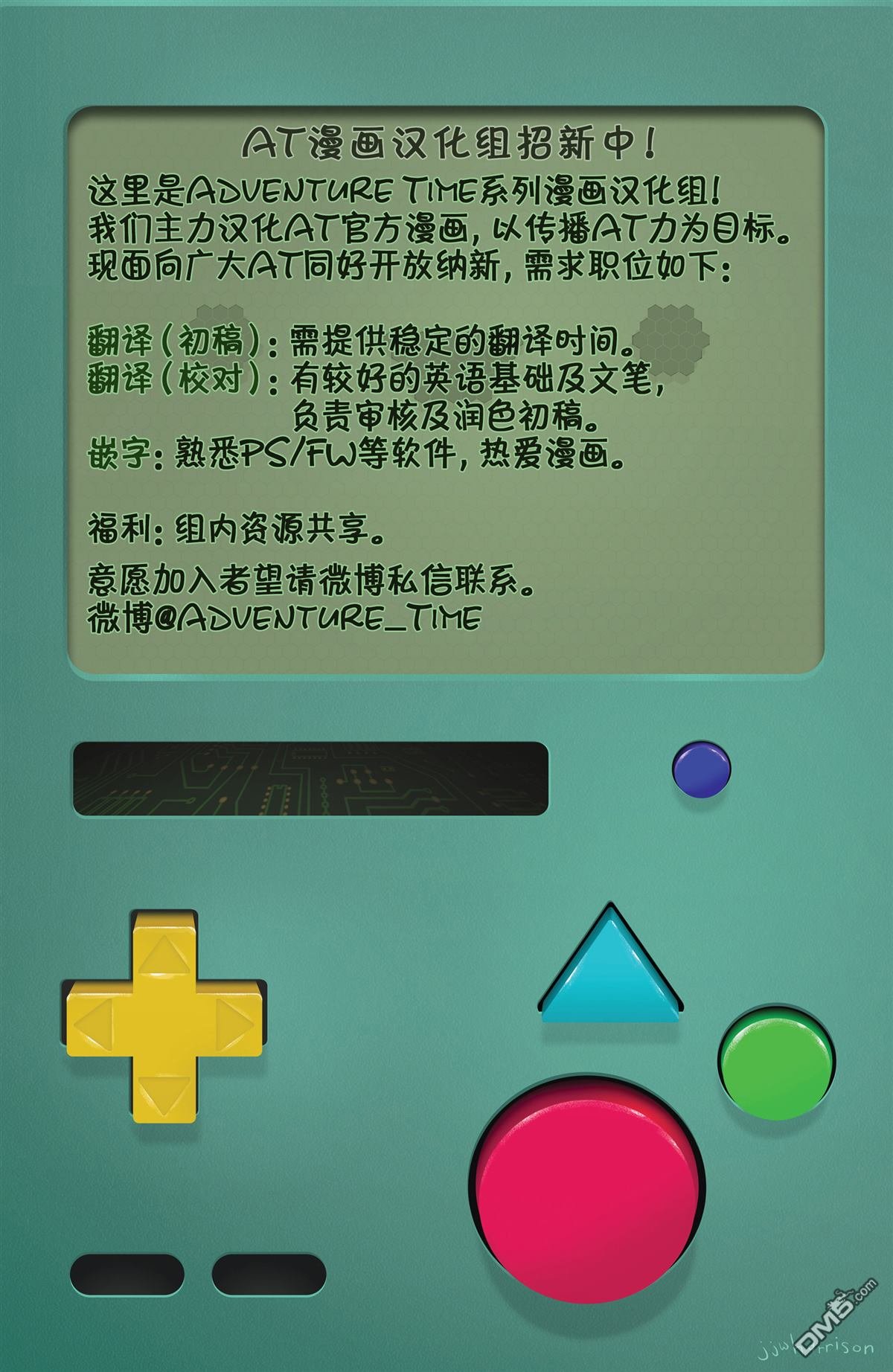 第03话