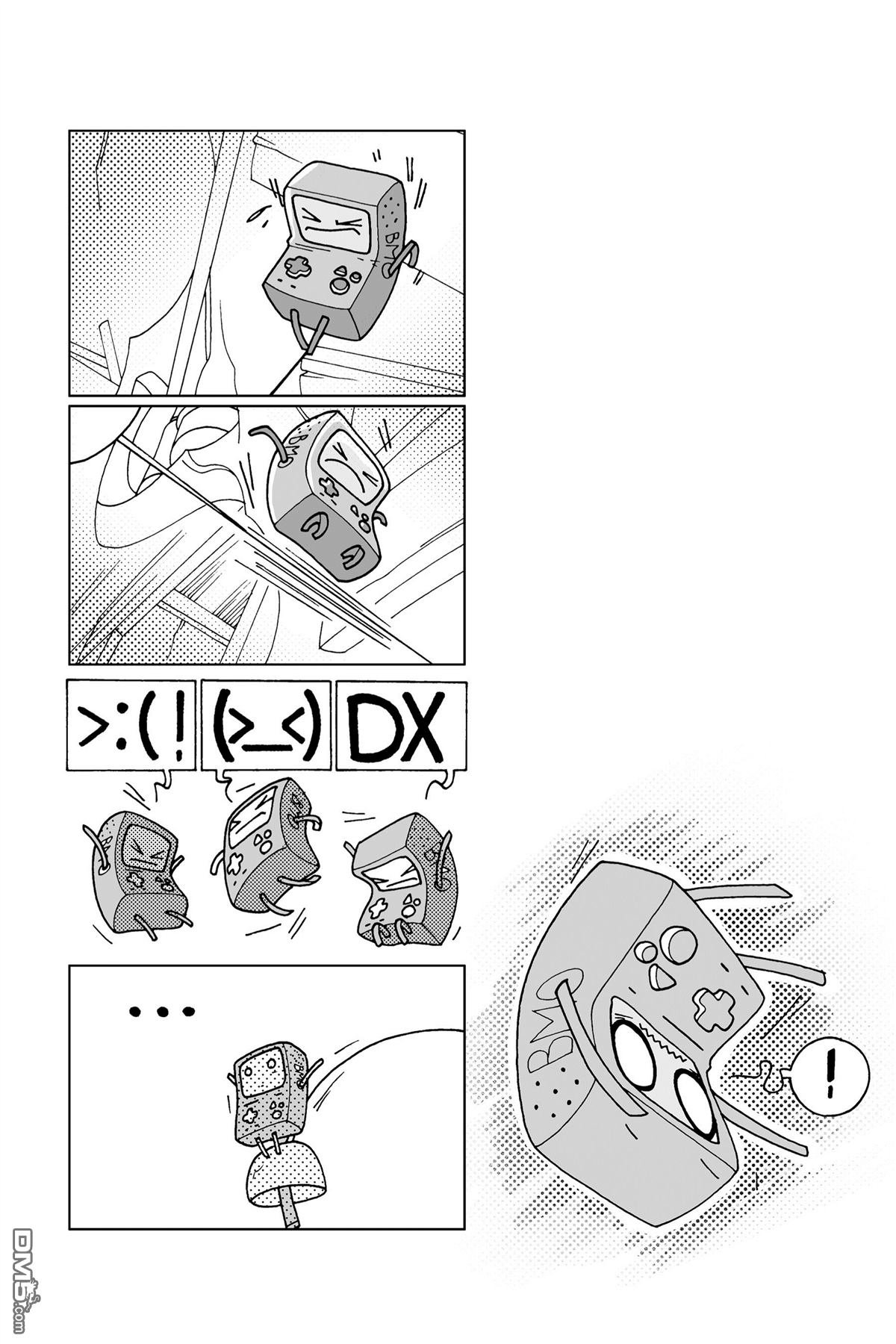 番外篇