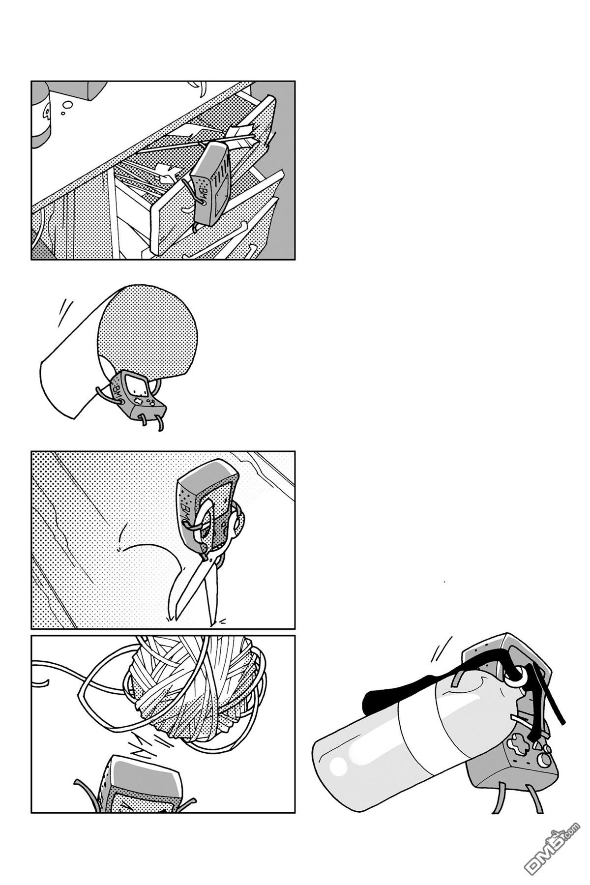 番外篇