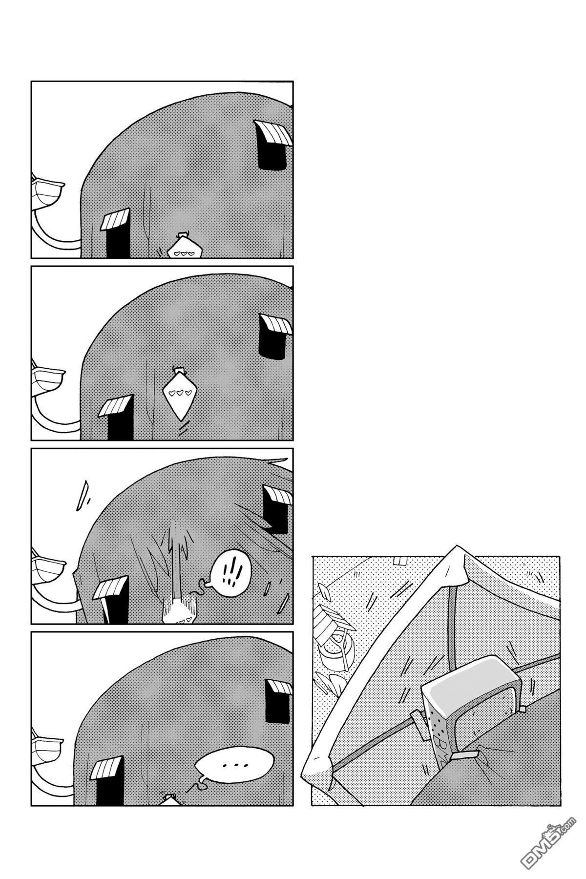 番外篇