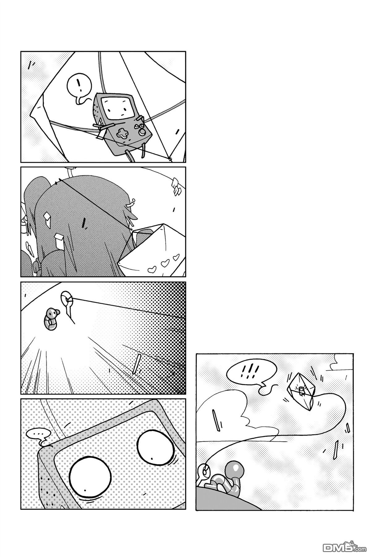 番外篇
