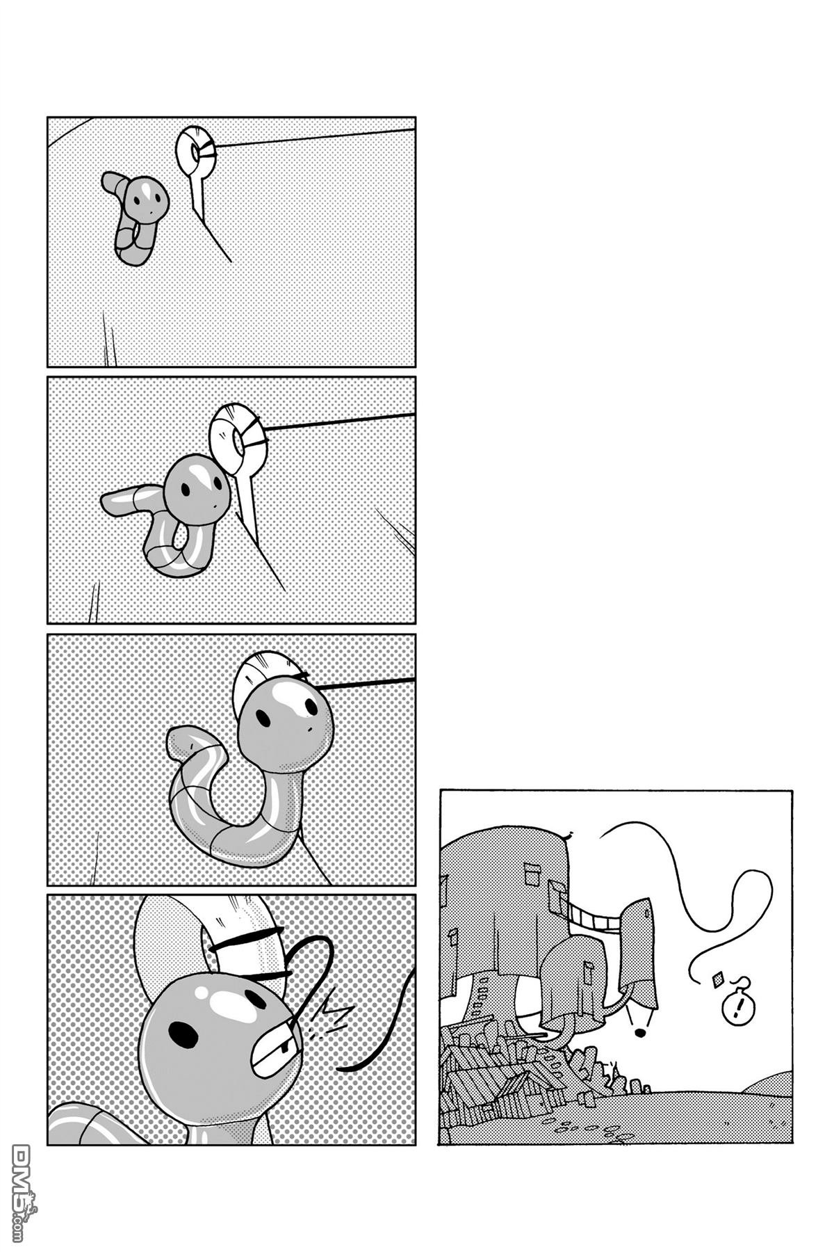 番外篇