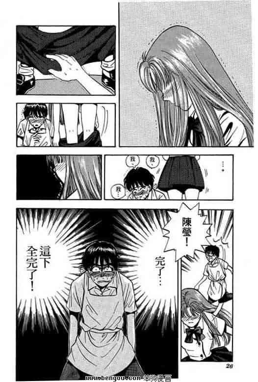 第1卷