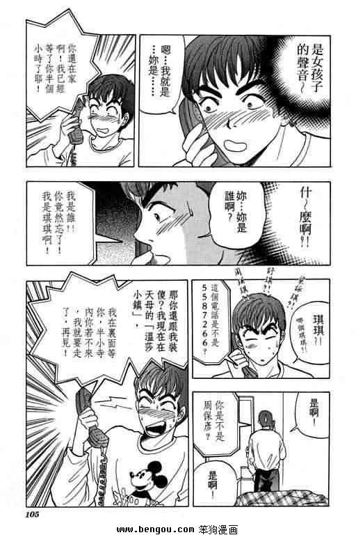 第1卷