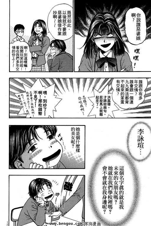 第10卷