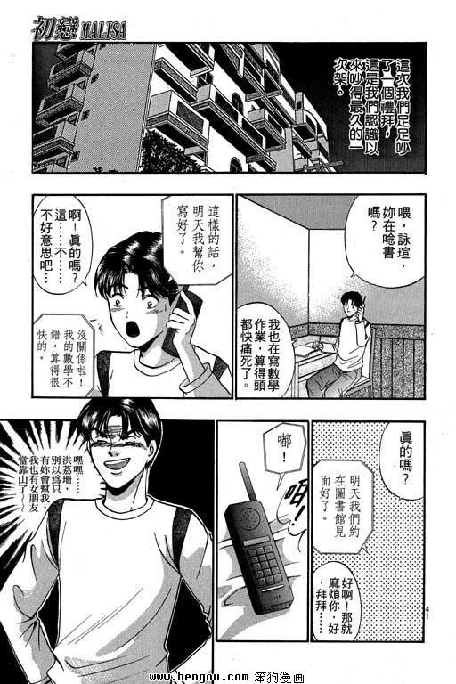 第10卷