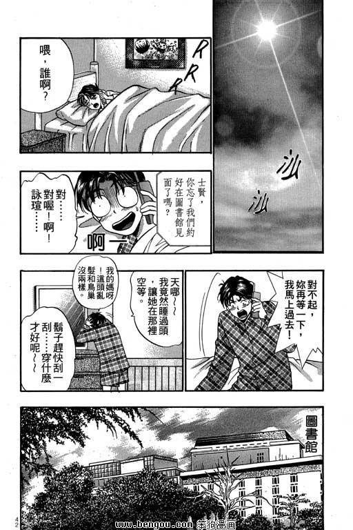 第10卷