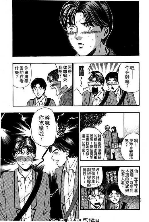 第10卷