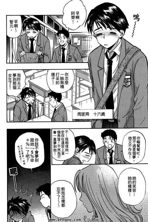 第10卷