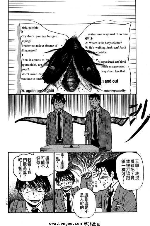 第10卷