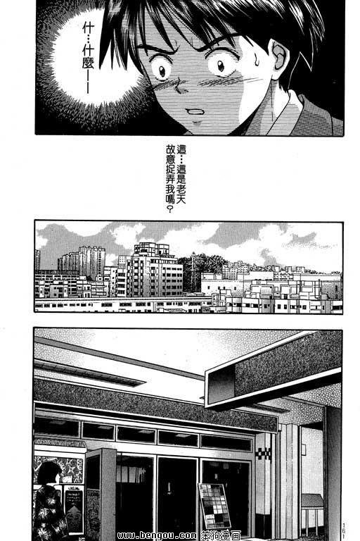 第10卷