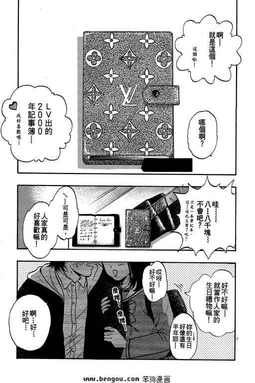 第11卷