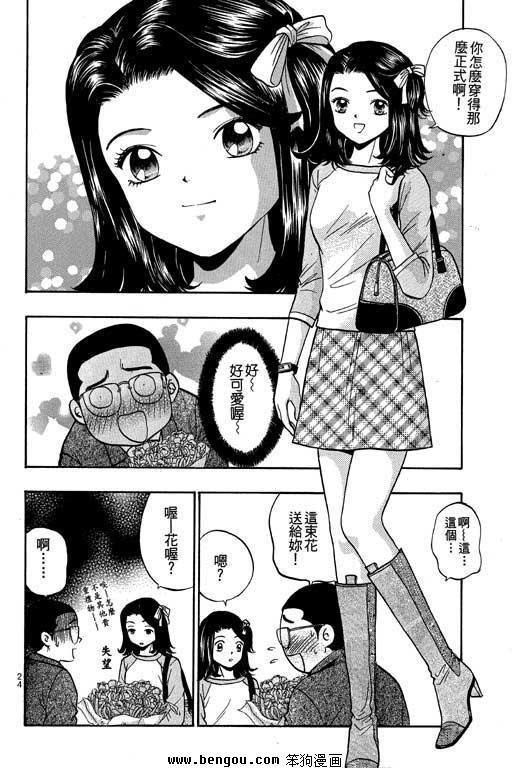第11卷