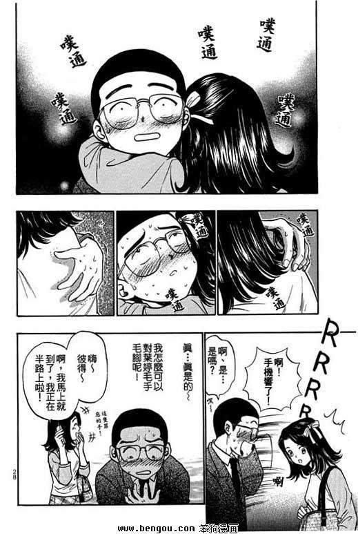 第11卷