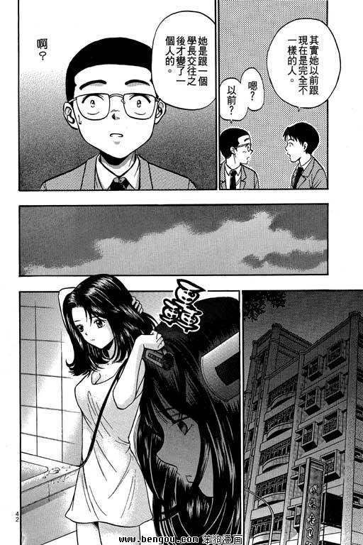 第11卷