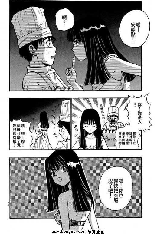 第11卷