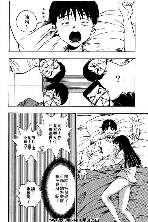 第11卷