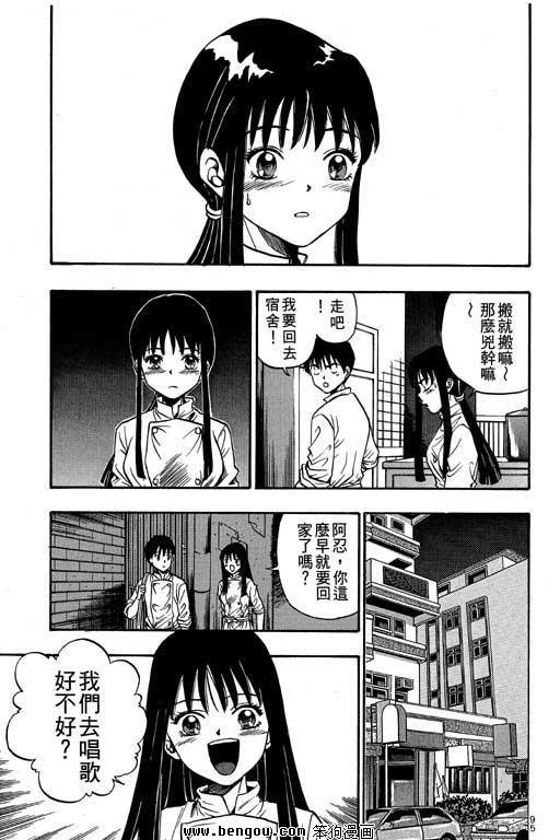 第11卷
