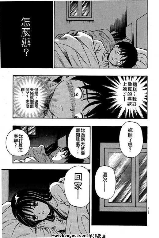 第11卷
