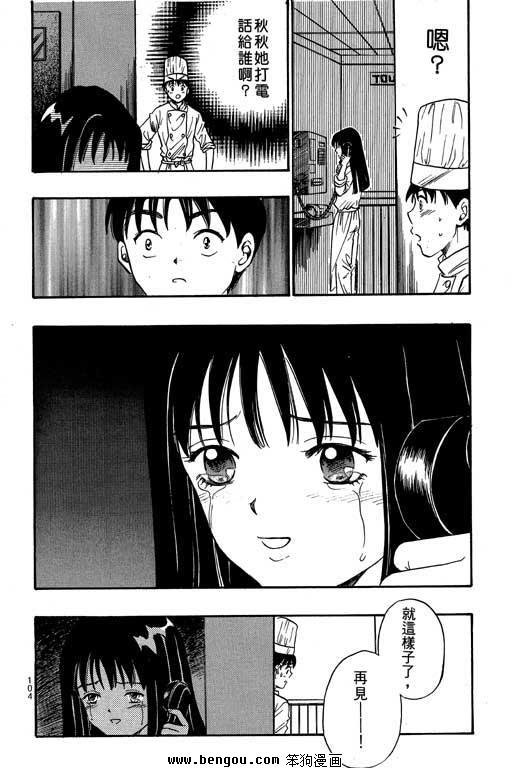 第11卷