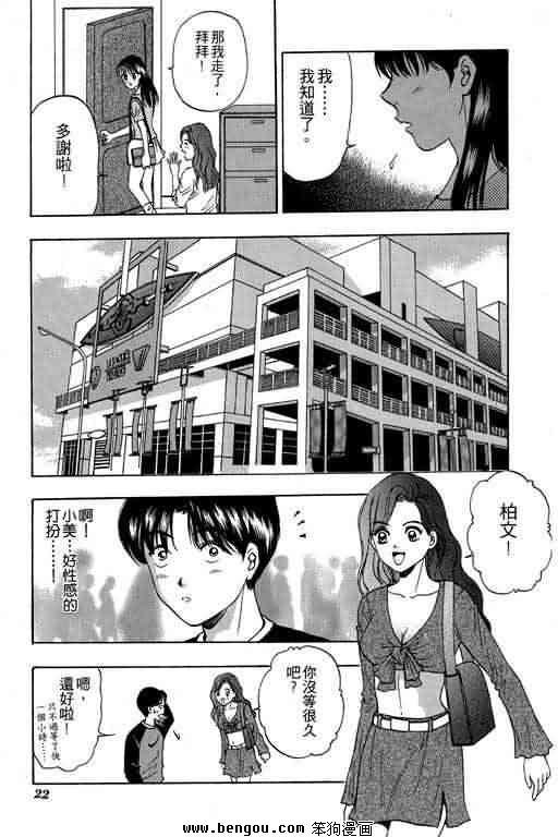 第3卷