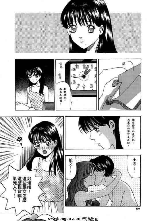 第3卷