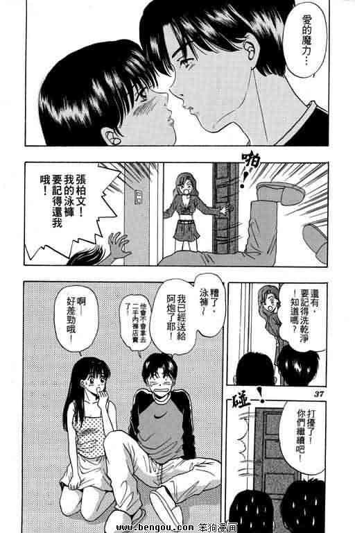 第3卷