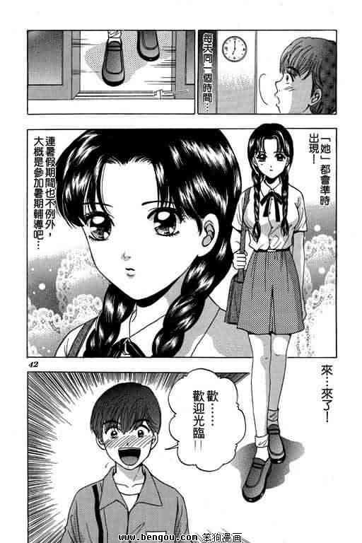 第3卷