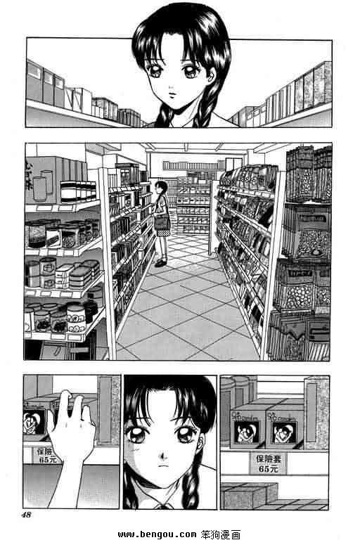 第3卷