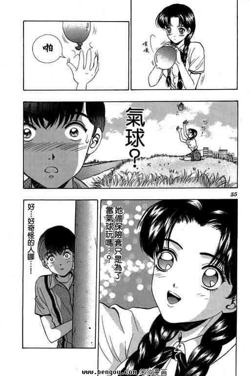 第3卷