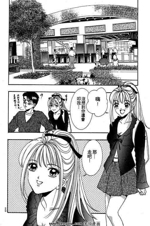 第4卷