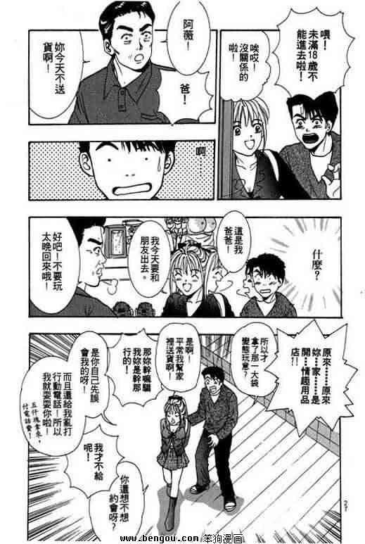 第4卷