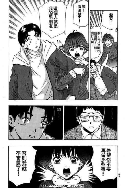 第4卷