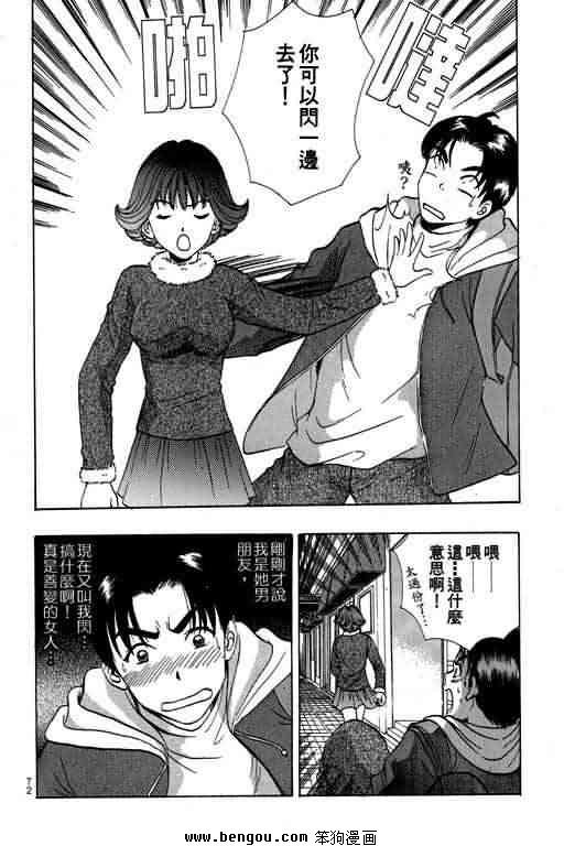 第4卷