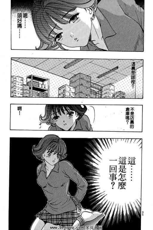 第4卷