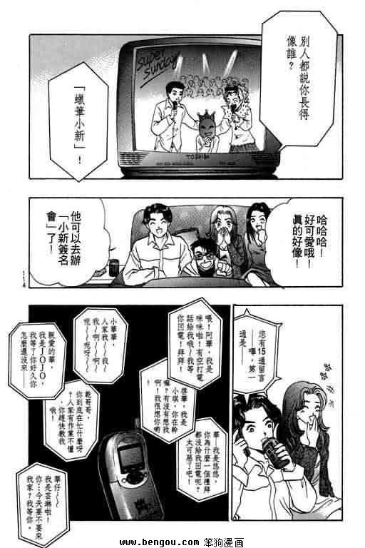第4卷